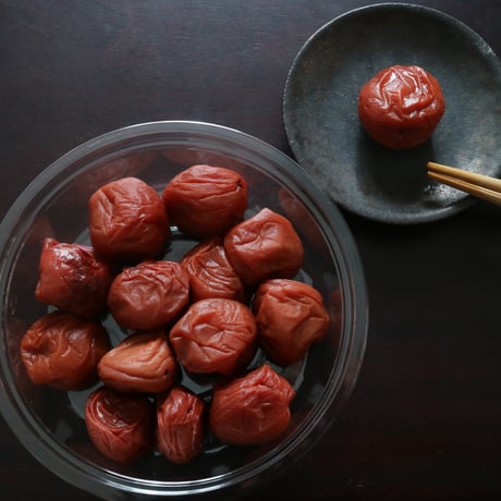 奈良の樹齢200年の梅干し　ー城州白ー　270g
