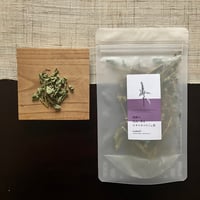 飛騨のナギナタコウジュ茶