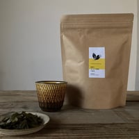 滋賀のはじまりの薫風　平番茶　リーフタイプ