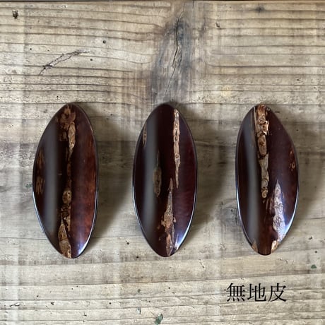 【秋田・樺細工】茶箕　木の葉　米沢研吾作