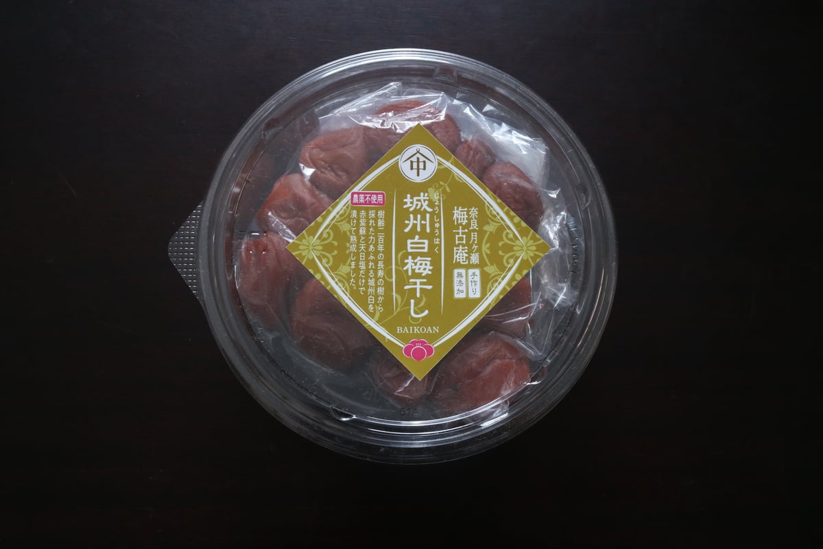 奈良の樹齢200年の梅干し ー城州白ー 270g | 伝統茶{tabel}
