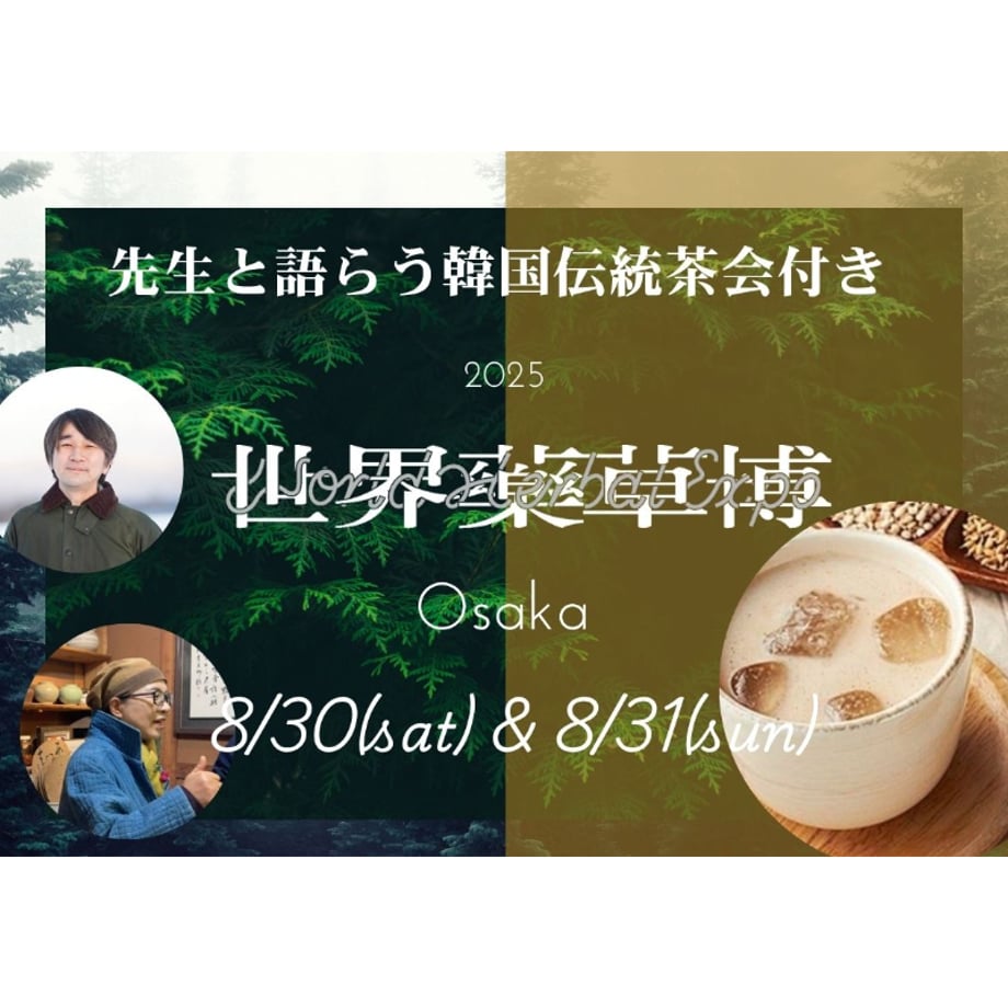 685730c651c85c78ebcc6ad9