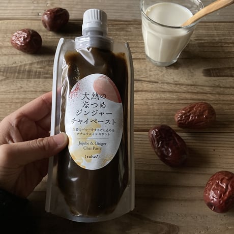 大熱のなつめジンジャーチャイペースト