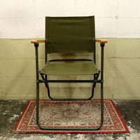 ROVER CHAIR