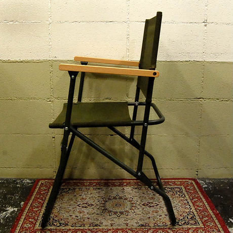 ROVER CHAIR