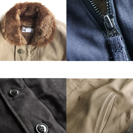 US Type N-1 Deck Jacket