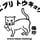 everytokyo /  House enterprise co.,ltd 