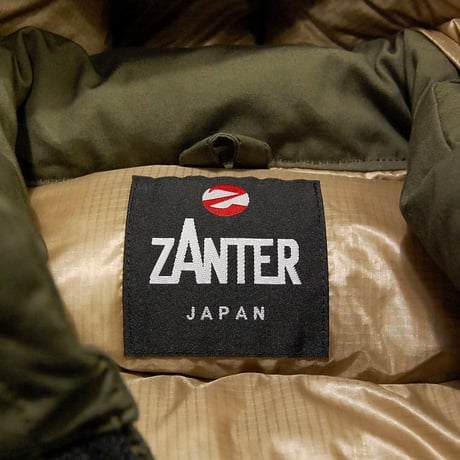 ZANTER JAPAN  6710  COLOBANTHUS QUITENSIS ZANTER