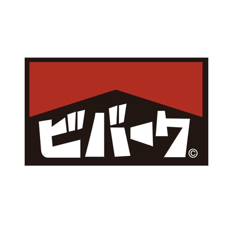 カタカナビバークT-shirt