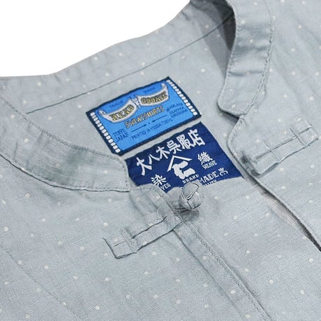 DOT LINEN KUNG-FU SHIRTS