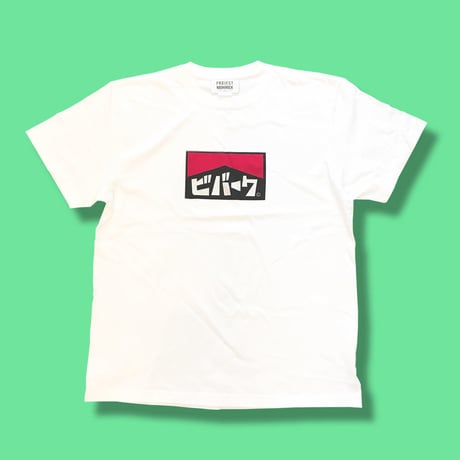 カタカナビバークT-shirt