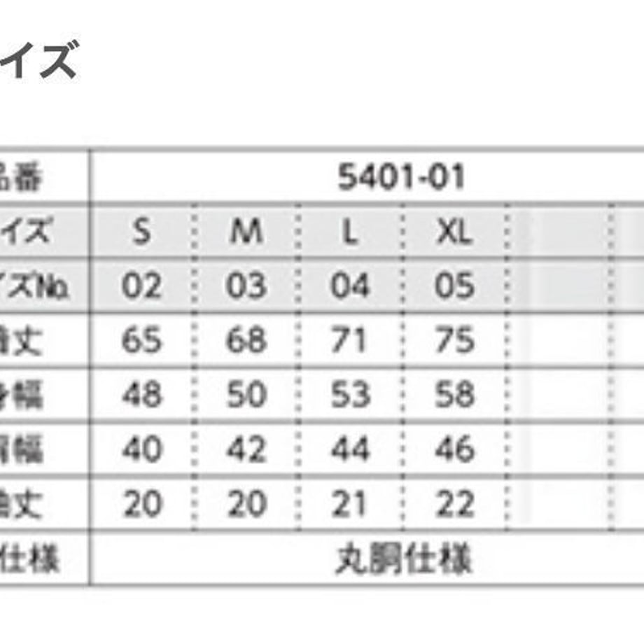 5d67884000631f5a99cc6167