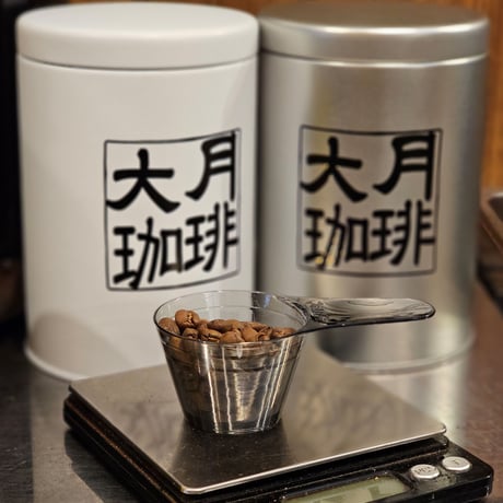 トライタン コーヒーメジャースプーン