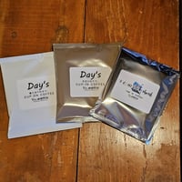 Day'sブレンド1個（ばら売り）