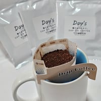 【単品購入用】ドリップバッグ５個セット
