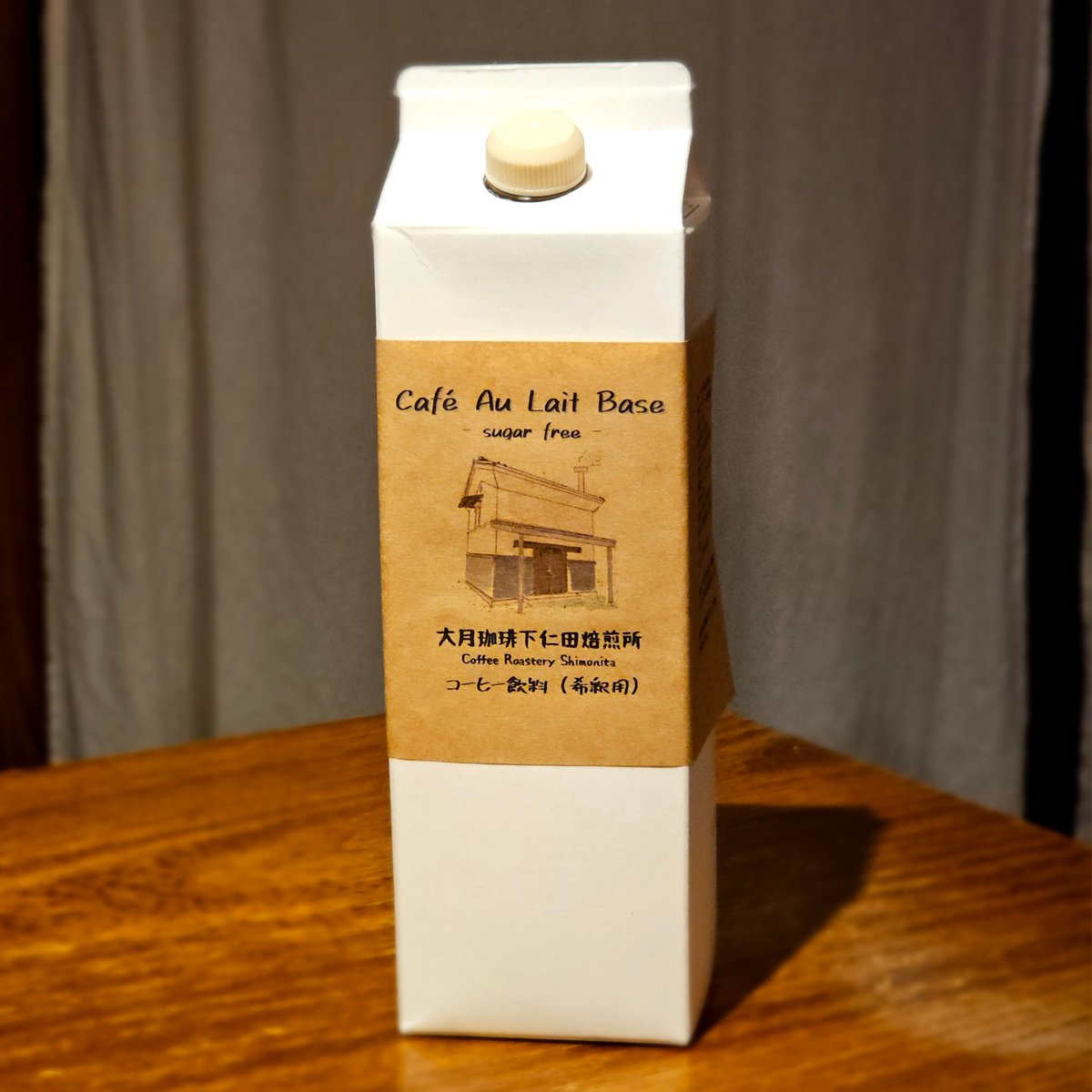 カフェオレベース（無糖） 1本 | 大月珈琲下仁田焙煎所