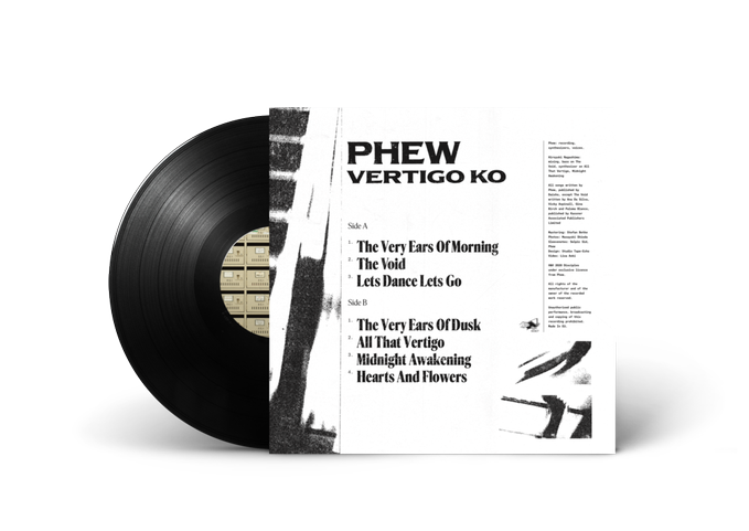 Phew フュー Vertigo KO アナログ・レコード Vertigo KO(アナログ盤） DLコード付き | Phew
