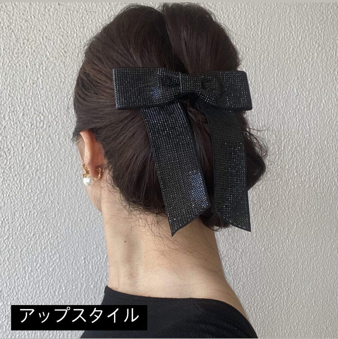 Bijoux Ribbon Valletta | casaceleste