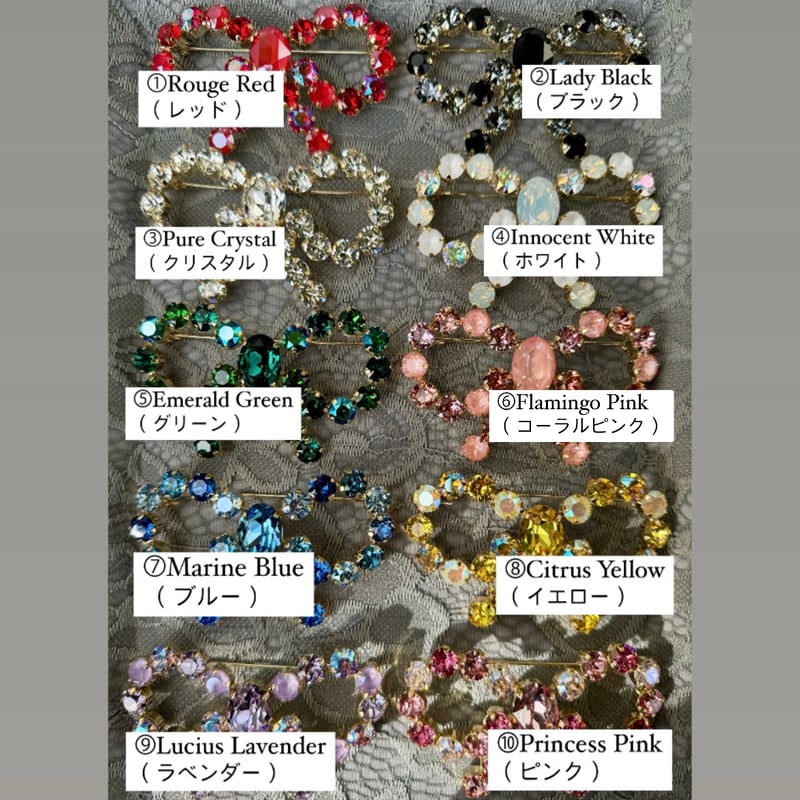 CANDY RIBBON ブローチ／ヘアゴム①〜④ | casaceleste