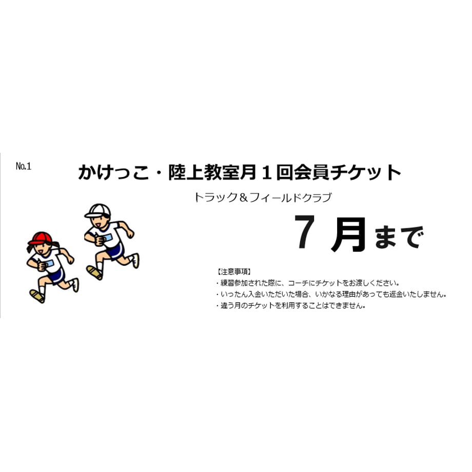 67ef6966e5a6e610a8fcb89f