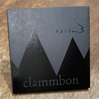 モメント e.p. 3／clammbon クラムボン【新品CD】