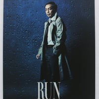 RUN ver.2.0公演パンフレット