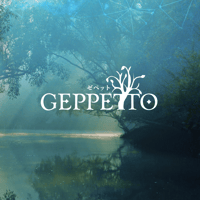 GEPPETTOブックレット