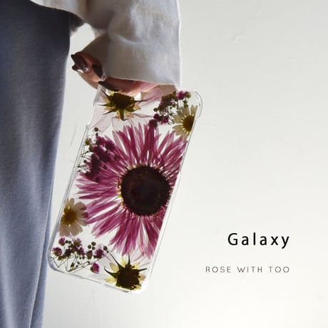 【リング不可】Galaxy /   押し花スマホケース  201021_8