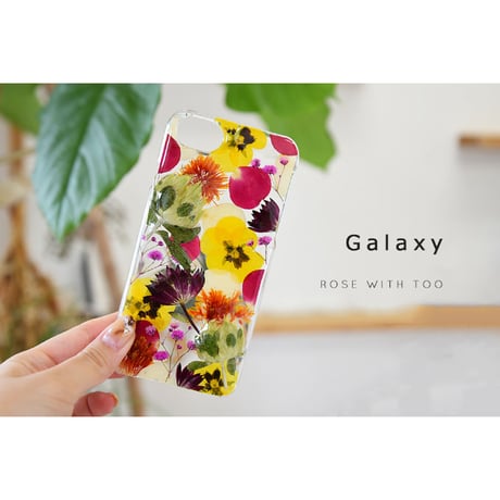 【リング不可】Galaxy /   押し花スマホケース  200729_2
