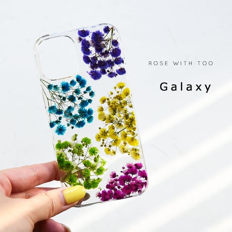 Galaxy /   押し花スマホケース  200729_8