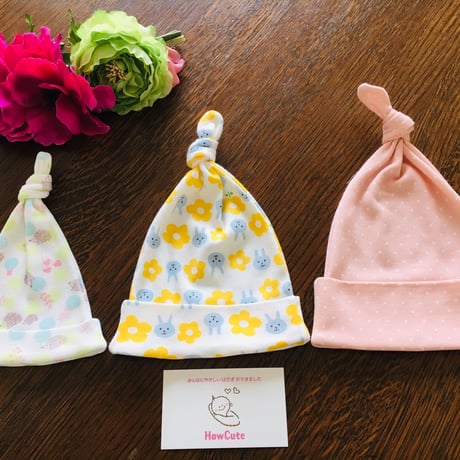 HowCute®︎新生児サイズ帽子 頭囲36cm
