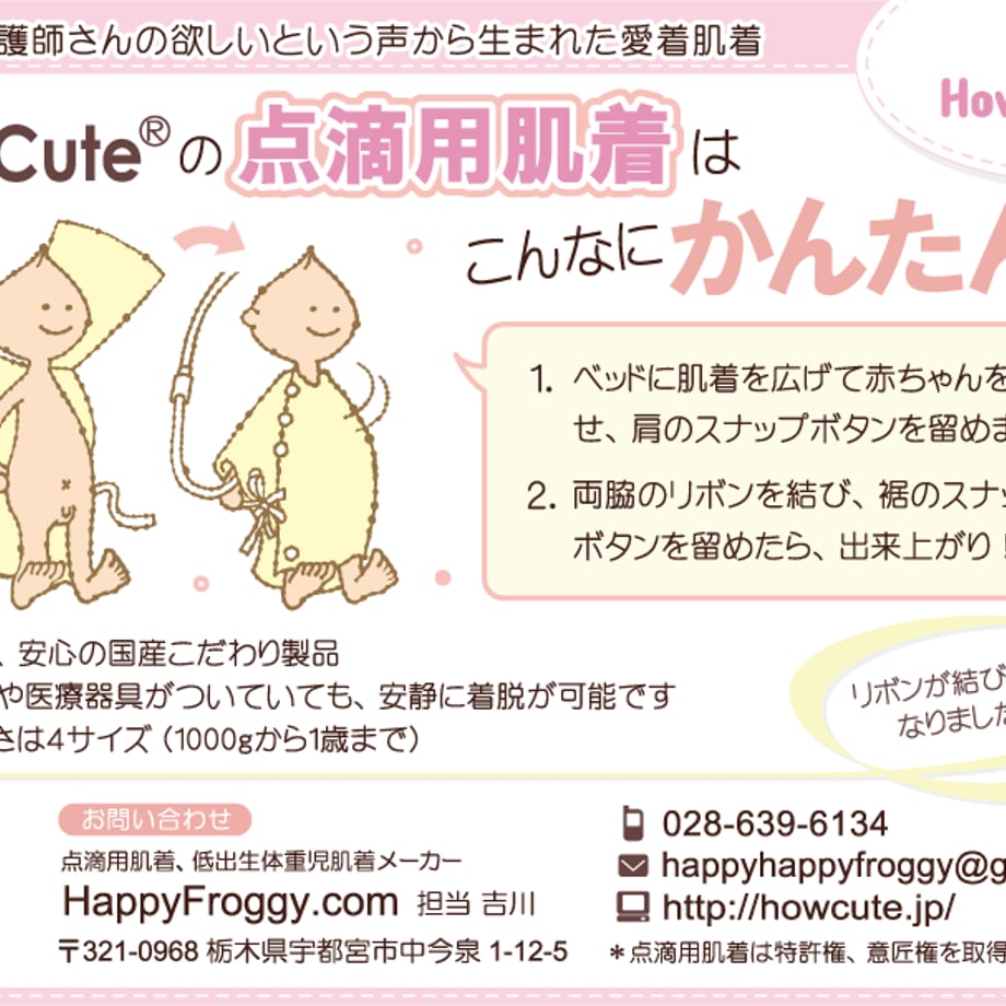 572a293399c3cd94e100ee4b