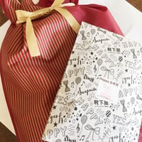 〈レビューをいただきました！〉2019年Happy袋