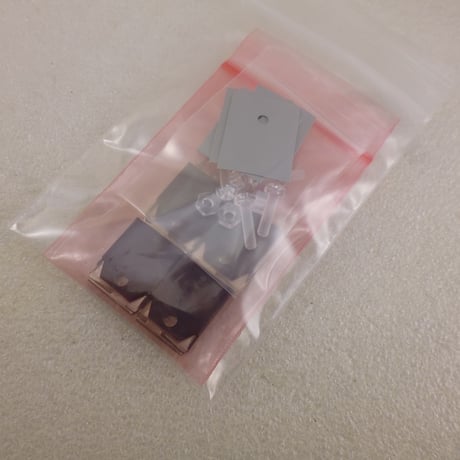 4個セット 2SK3711 Nch パワーMOS FET  ( ZHW-ETC-482 )