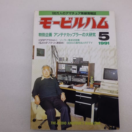 SCOOTERTRIBE 雑誌セット販売 Amazon | キタコ(KITACO) パワードライブキット タイプX