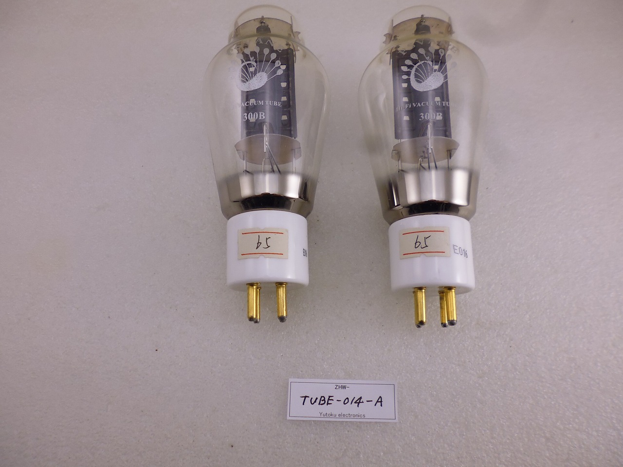 マッチドペア（2本組）PSVANE 300B 真空管 白座 ( ZHW-TUBE-014-A