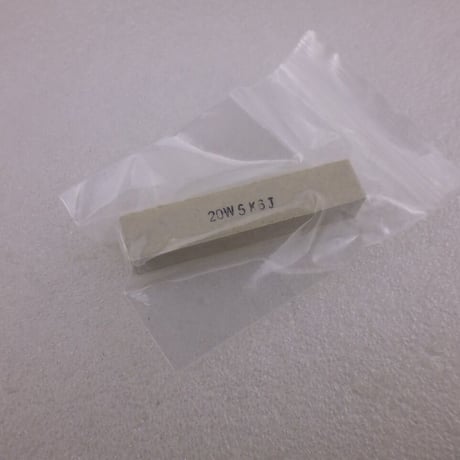 5.6KΩ - 20W セメント抵抗  ( ZHW-715 )