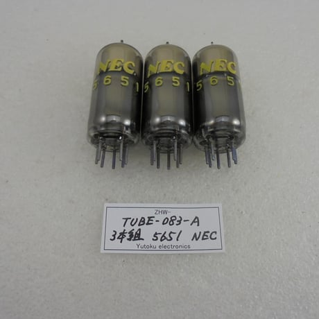 高品質低価格のラジオキットパ-ツ 専門通販ショップ【祐徳電子】