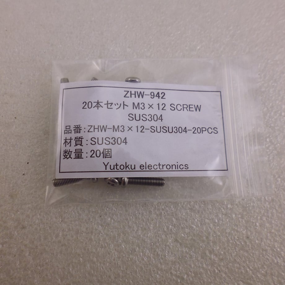 67cbce635804478ad2a0376d
