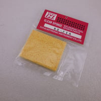 半田こて先クリーンスポンジ ( ZHW-TOOL-067 )