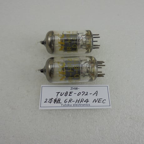 2本組 真空管 6R-HR4 NEC 箱なし 通則用表示あり  ( ZHW-TUBE-072-A )