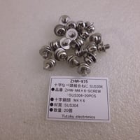 20本セット M4×6 組合ねじ SUS304 ( ZHW-975 )
