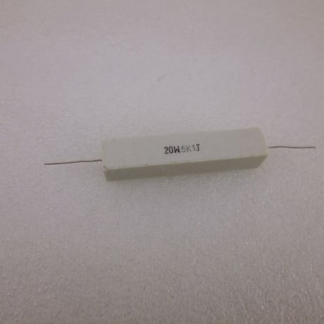 5.1KΩ - 20W セメント抵抗  ( ZHW-714 )