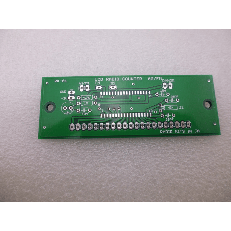 音緒様確認用 2枚組 LCD TYPE AM / FM 周波数表示器 PCB ( ZHW-481 )