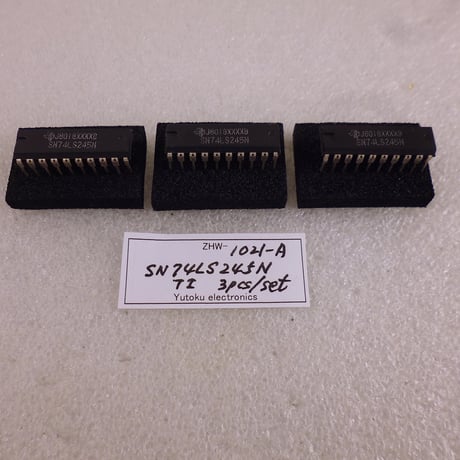 3個セット  TTL IC SN74LS245N  TI  ( ZHW-1021-A )