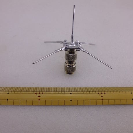Handmade 1200MHz 1/4λ GP アンテナ   ( ZHW-HAM-153 )