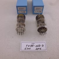 2本組 真空管 6201 メーカー不明 中古 青箱 ( ZHW-TUBE-068-D )