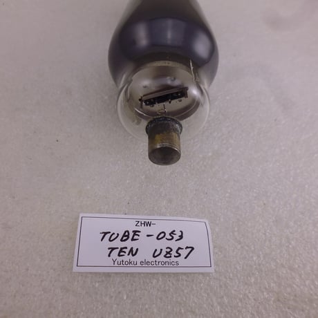 真空管 UZ57 TEN 箱なし  ( ZHW-TUBE-053 )
