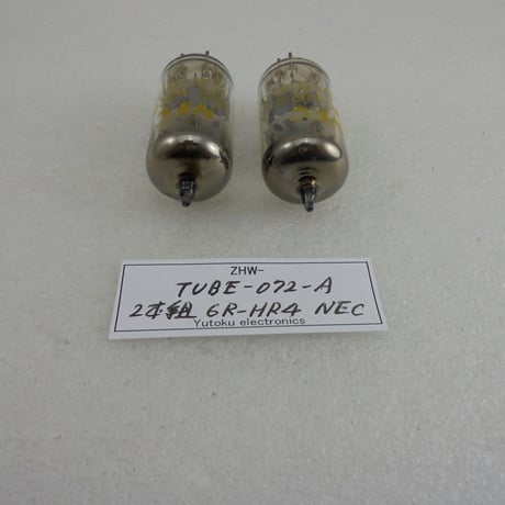 2本組 真空管 6R-HR4 NEC 箱なし 通則用表示あり  ( ZHW-TUBE-072-A )