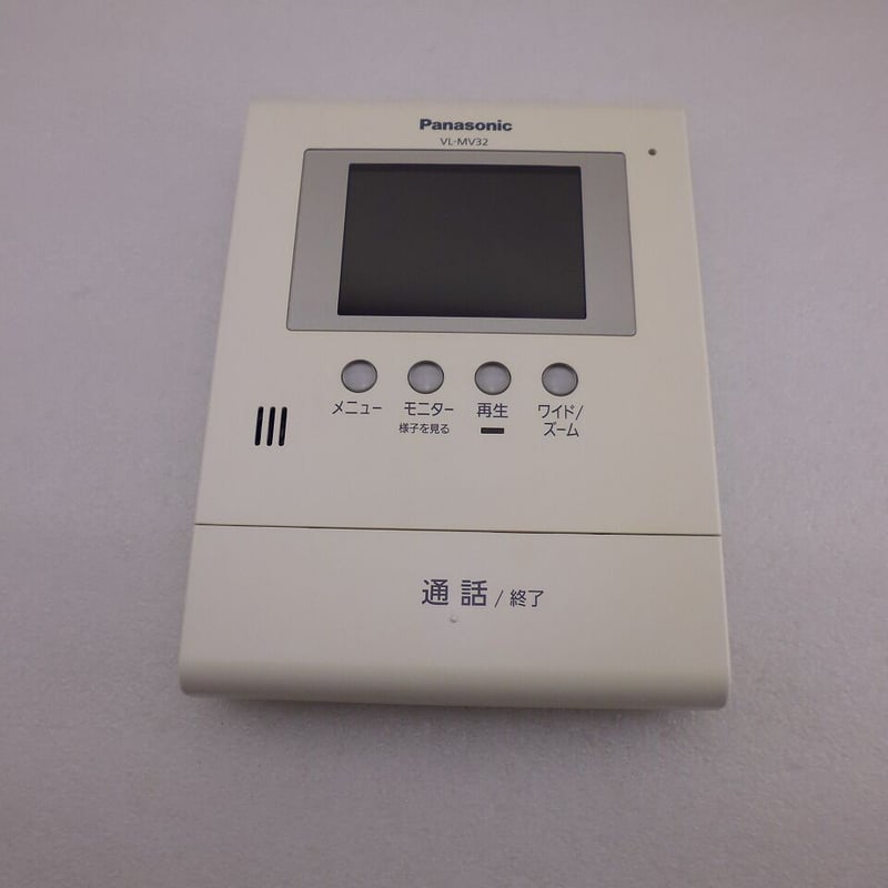 Panasonic ドアホンモニター親機 中古動作品 VL-MV32KL S/N:1DCC Panasonic ドアホンモニター親機 中古動作品 VL-MV32KL S/N:1DCC